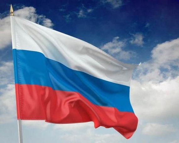 прописка в Комсомольске