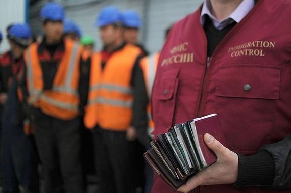 прописка в Комсомольске